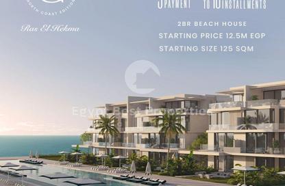 Chalet - 3 Bedrooms - 3 Bathrooms for sale in Safia - Ras Al Hekma - North Coast