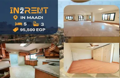 Apartment - 5 Bedrooms - 3 Bathrooms for rent in Degla Square - Degla - Hay El Maadi - Cairo