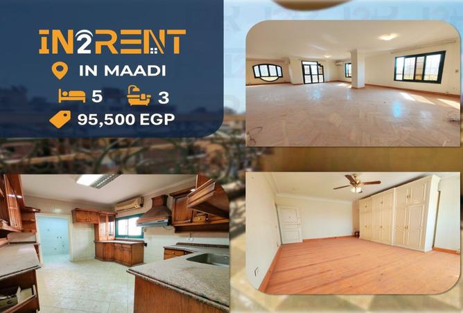 8084623 - Property Main Image