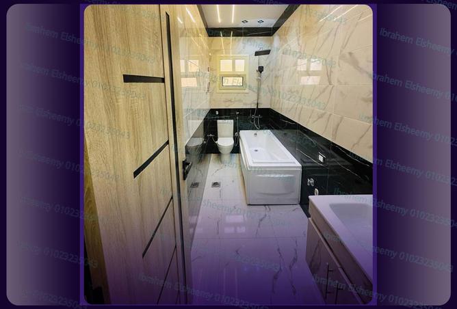 7951830 - Property Image 3