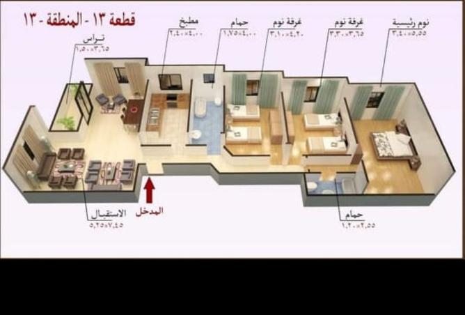 8312808 - صورة العقار 2