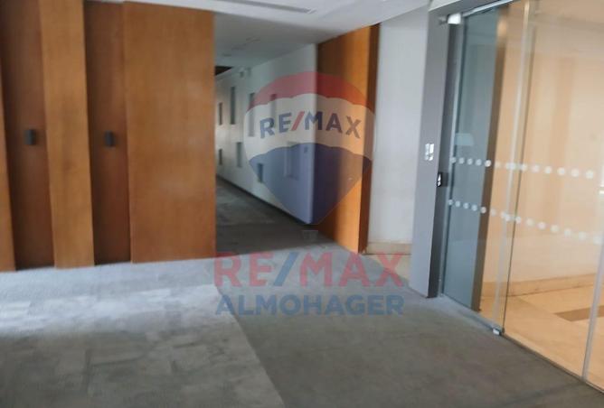 7952538 - Property Image 2
