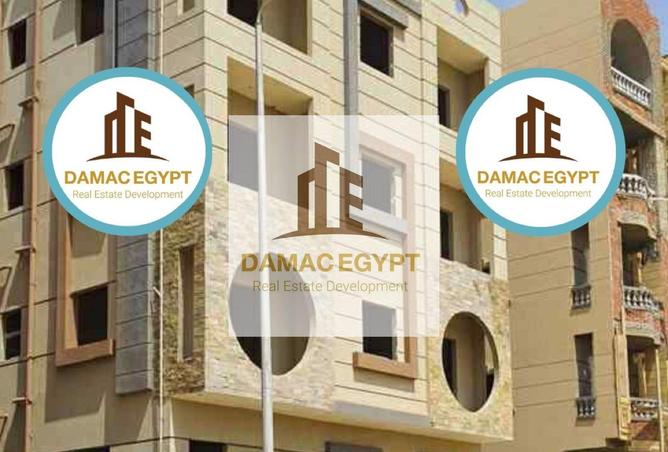 8315365 - الصورة الرئيسية للعقار