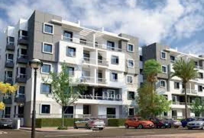 8452787 - Property Main Image