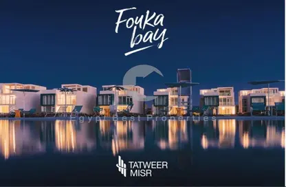 Apartment - 3 Bedrooms - 3 Bathrooms for sale in Fouka Bay - Qesm Marsa Matrouh - North Coast