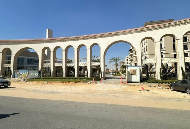 8469657 - صورة العقار 3