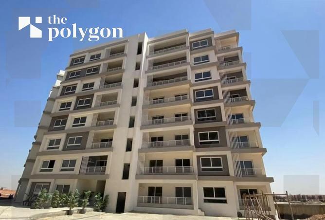 8293483 - صورة العقار 2