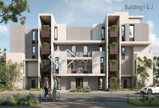 8345508 - Property Image 3