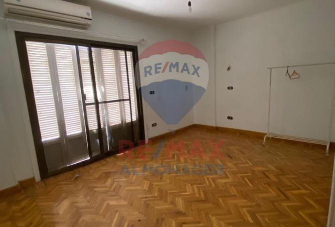 8415249 - Property Image 3