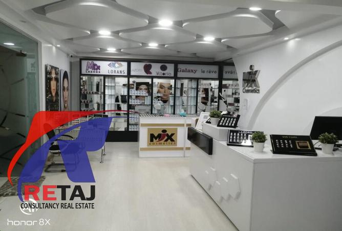 8238603 - Property Image 2