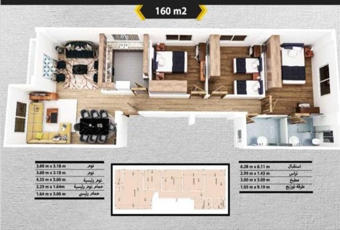 8464744 - Property Image 2