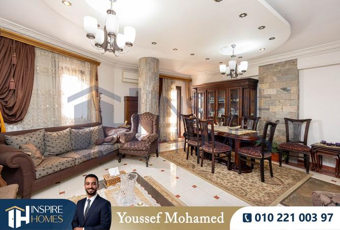 8498512 - الصورة الرئيسية للعقار