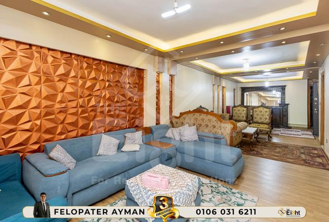 8101693 - Property Image 3