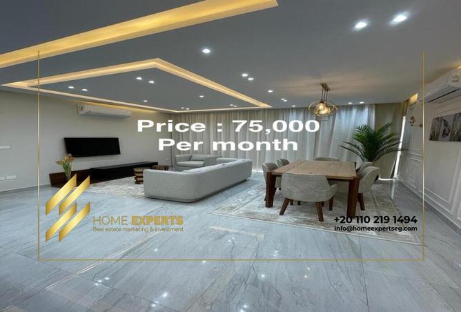 8195976 - Property Main Image