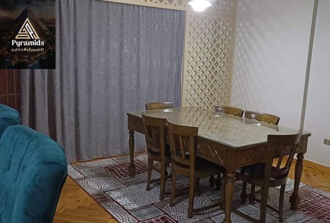 8553285 - صورة العقار 3