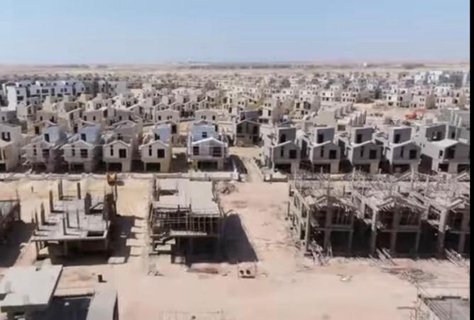 8488271 - صورة العقار 2