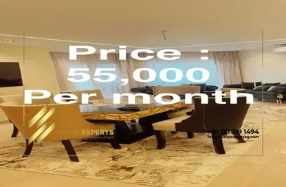 Apartment - 2 Bedrooms - 2 Bathrooms for rent in Hyde Park - 5th Settlement Compounds - The 5th Settlement - New Cairo City - Cairo