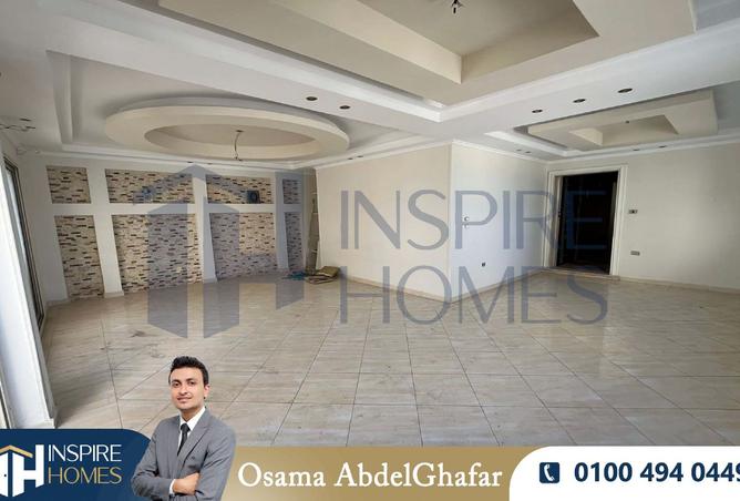 8517738 - صورة العقار 3