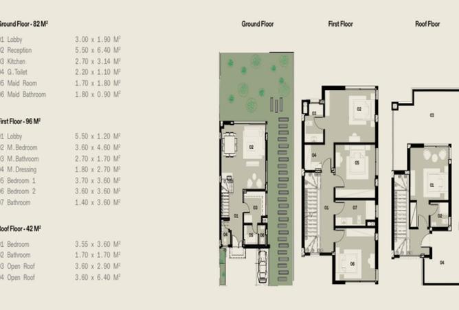 8331390 - صورة العقار 3