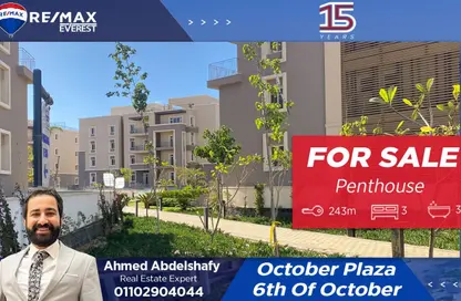 Penthouse - 3 Bedrooms - 4 Bathrooms for sale in October Plaza - 6 October Compounds - 6 October City - Giza