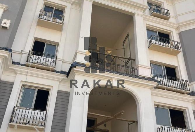 8333242 - Property Image 2