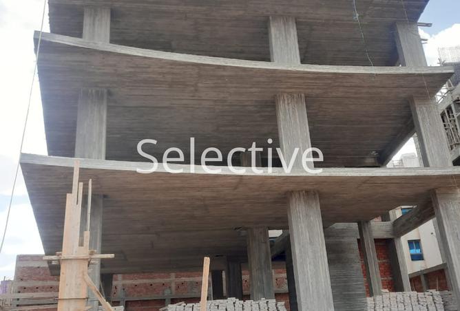 8049897 - Property Image 2
