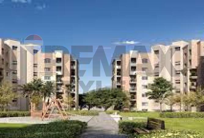 8556002 - Property Main Image