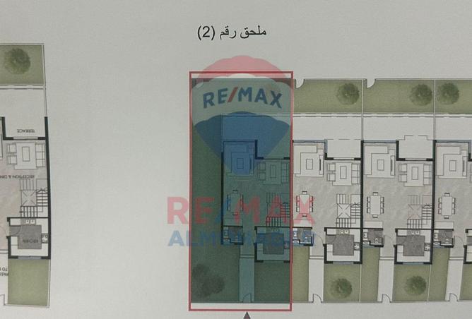 8128964 - Property Image 3