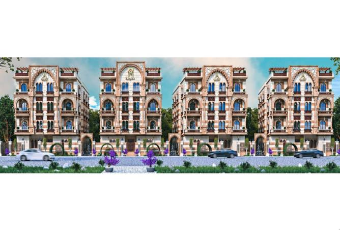 8486089 - Property Image 2