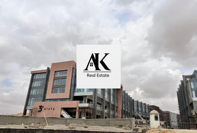 8398375 - Property Main Image