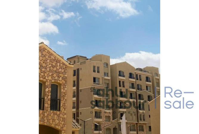 8091160 - Property Image 2