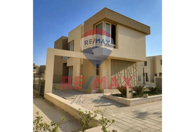 8333347 - الصورة الرئيسية للعقار