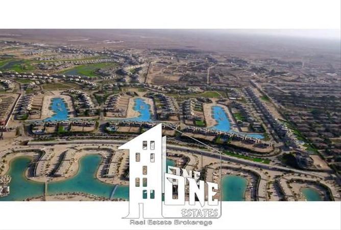 8127367 - صورة العقار 3