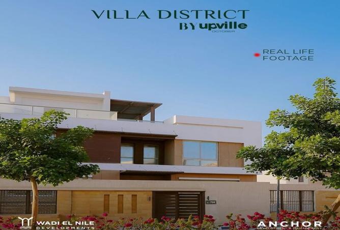 8192879 - Property Image 2