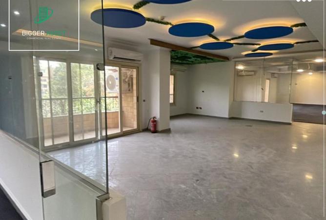 8557662 - Property Main Image