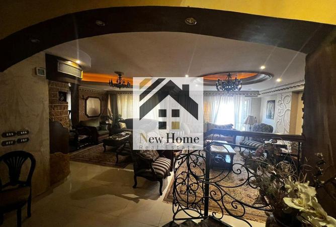 8064156 - Property Image 3