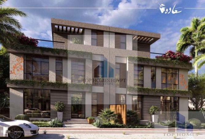 8239313 - صورة العقار 2