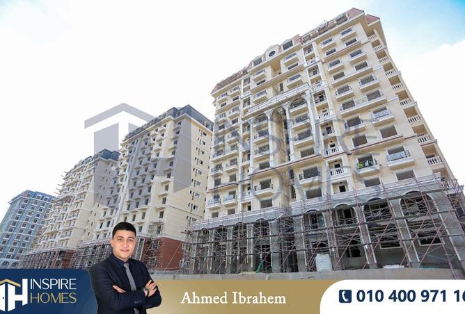 8067254 - Property Main Image