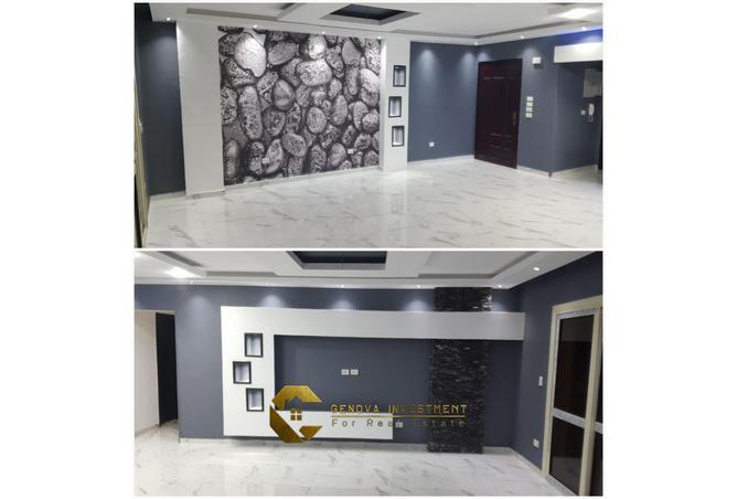 7995093 - Property Image 2