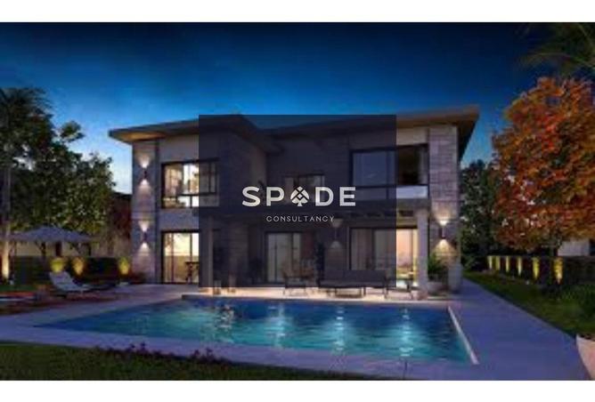 8285719 - Property Main Image