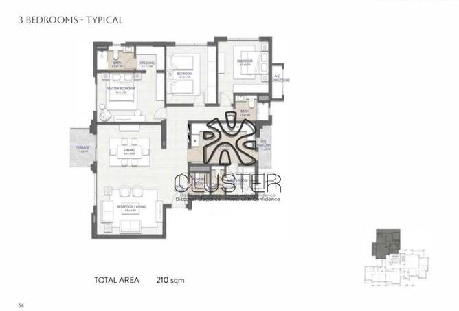 5587107 - صورة العقار 2
