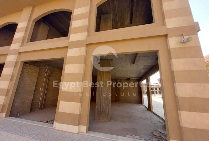 8475530 - صورة العقار 3