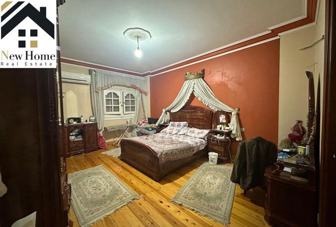 8496262 - Property Image 2