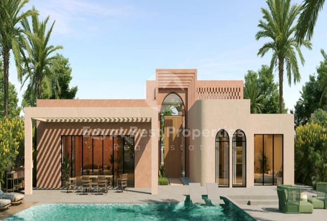 8483901 - الصورة الرئيسية للعقار