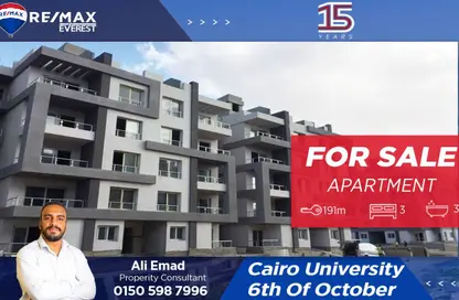 Apartment - 3 Bedrooms - 3 Bathrooms for sale in Cairo University Compound - Sheikh Zayed Compounds - Sheikh Zayed City - Giza