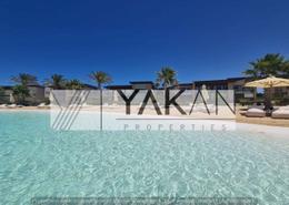 Villa - 4 bedrooms for للبيع in Swan Lake - Qesm Ad Dabaah - North Coast