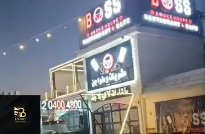 محل تجاري - استوديو - 1 حمام للبيع في مارينا جاردنز - مارينا - العلمين - الساحل الشمالي