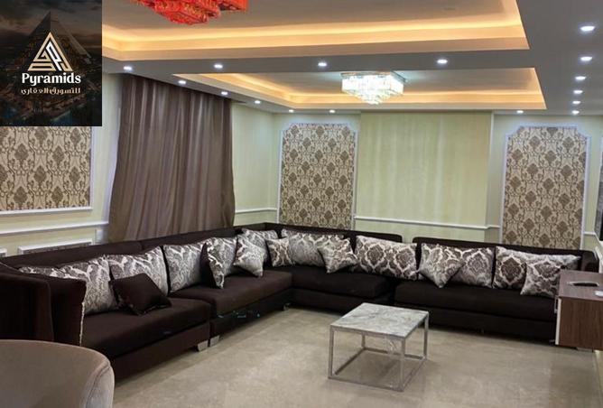 8249671 - Property Image 2