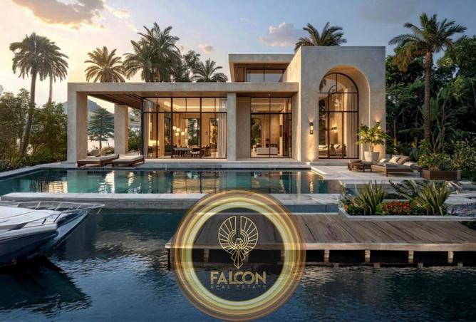 8418608 - صورة العقار 2