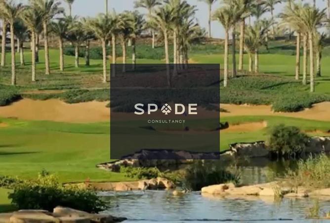 8468238 - صورة العقار 2